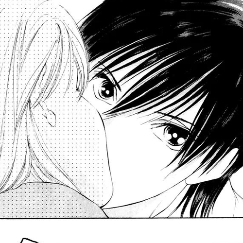 Nude na Kajitsutachi Chapter 1 cover