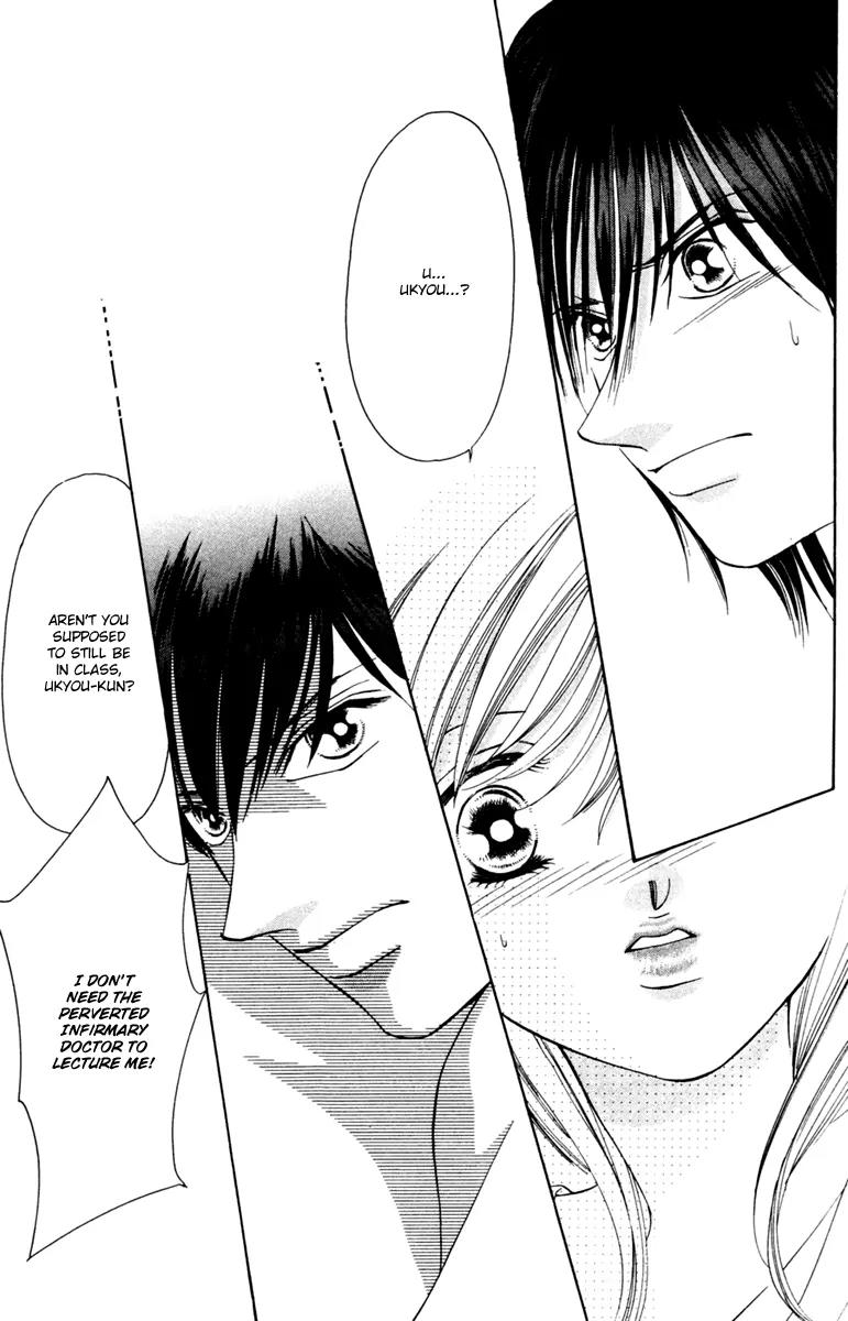 Nude na Kajitsutachi Chapter 10 page 12 - Chapter 10