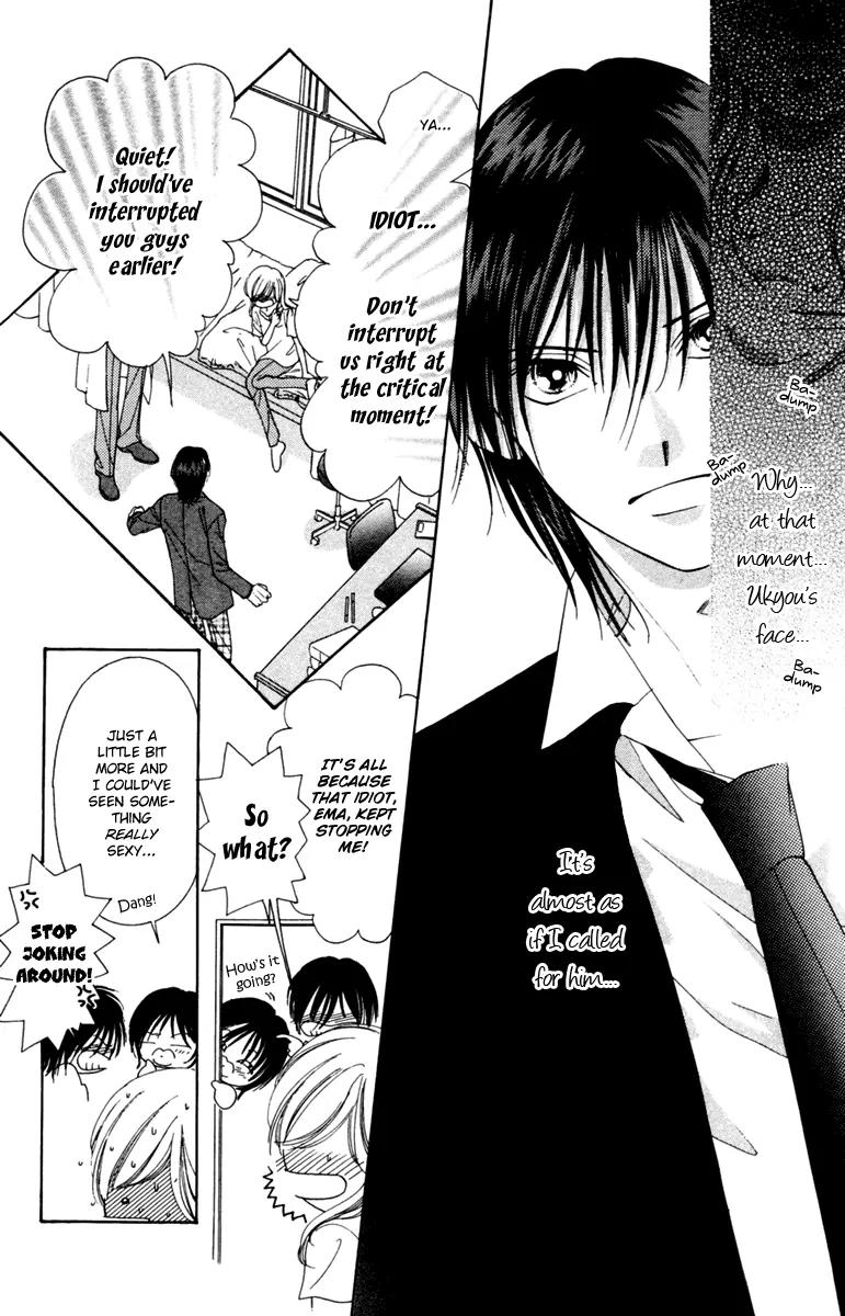 Nude na Kajitsutachi Chapter 10 page 13 - Chapter 10