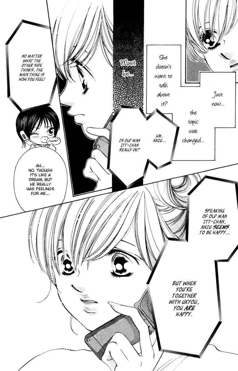 Nude na Kajitsutachi Chapter 10 page 15 - Chapter 10