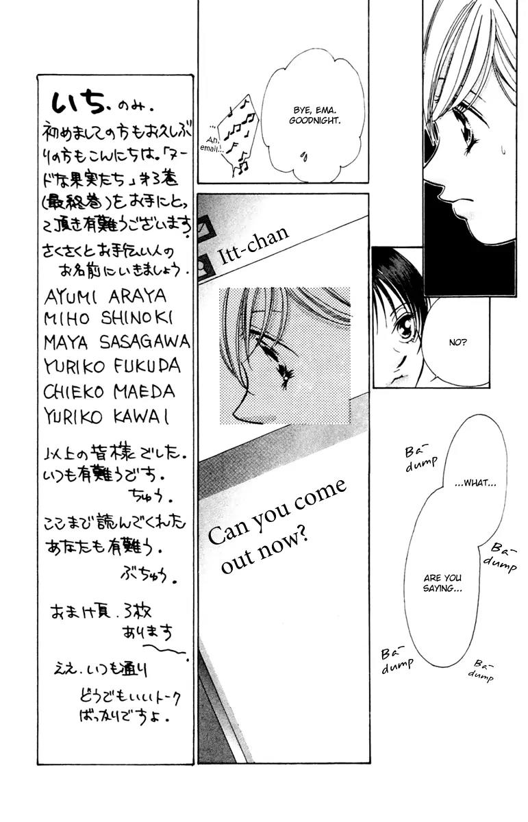 Nude na Kajitsutachi Chapter 10 page 16 - Chapter 10