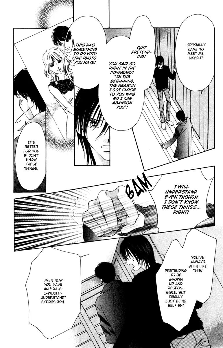 Nude na Kajitsutachi Chapter 10 page 20 - Chapter 10