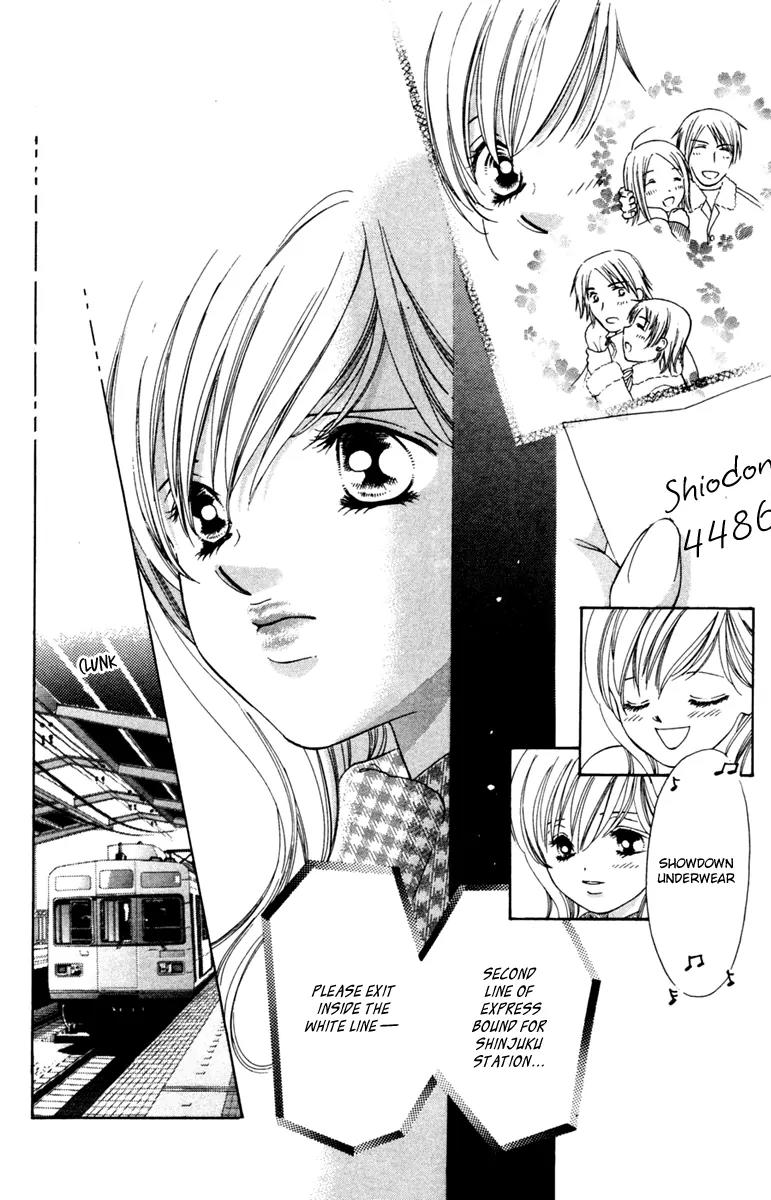 Nude na Kajitsutachi Chapter 10 page 25 - Chapter 10