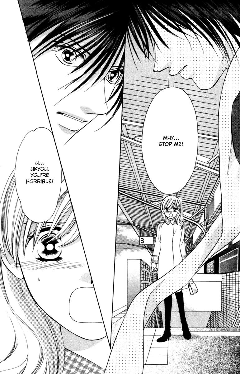 Nude na Kajitsutachi Chapter 10 page 29 - Chapter 10