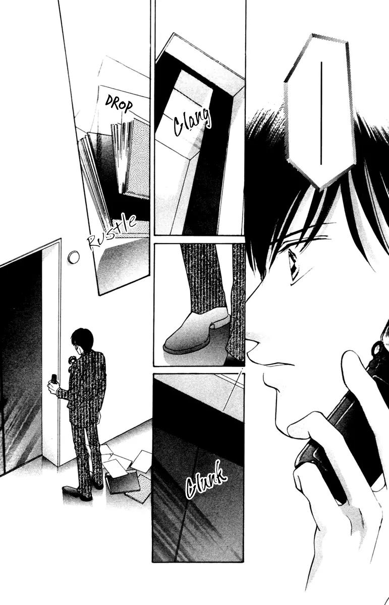 Nude na Kajitsutachi Chapter 10 page 33 - Chapter 10