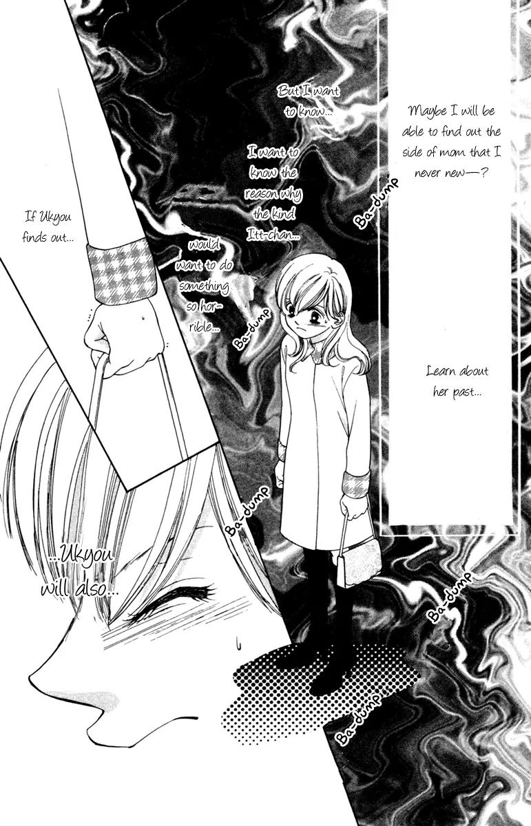 Nude na Kajitsutachi Chapter 10 page 39 - Chapter 10