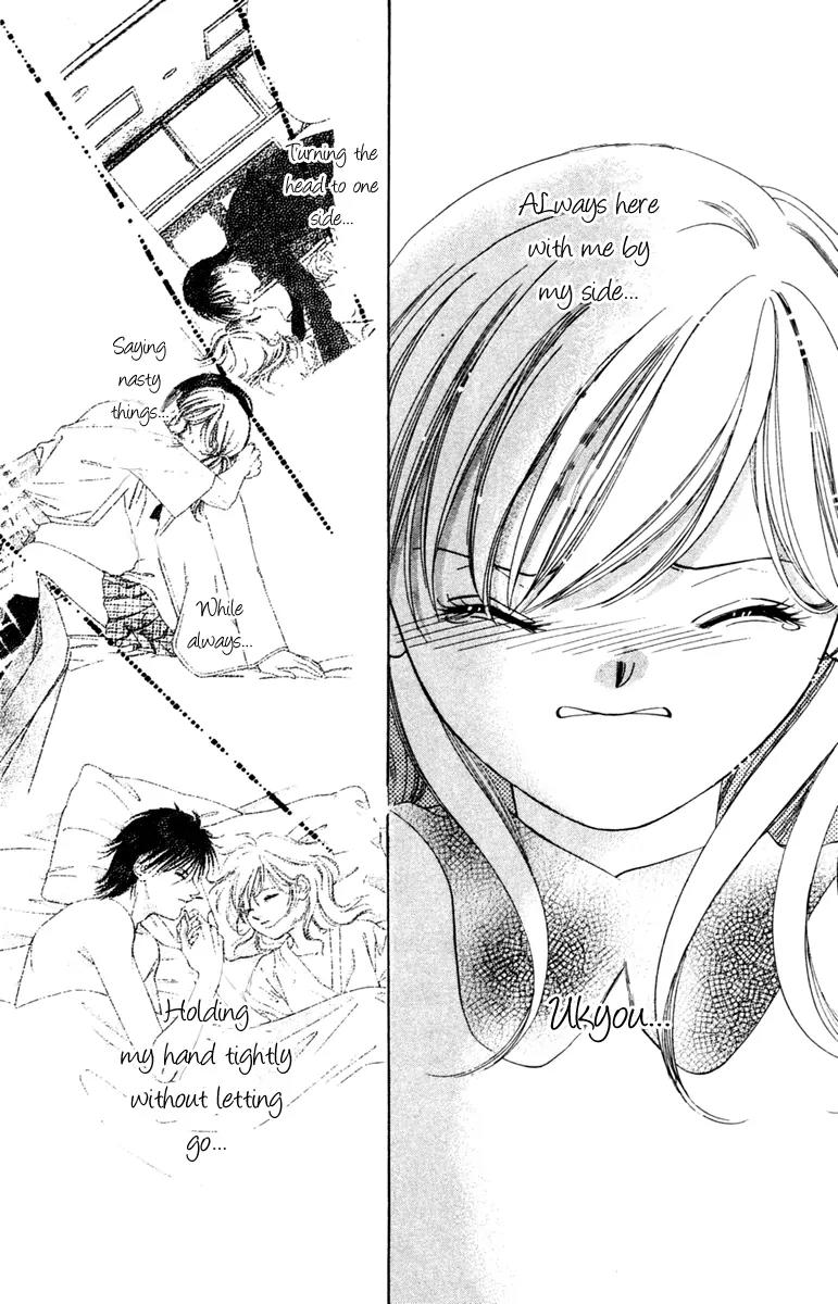 Nude na Kajitsutachi Chapter 10 page 42 - Chapter 10