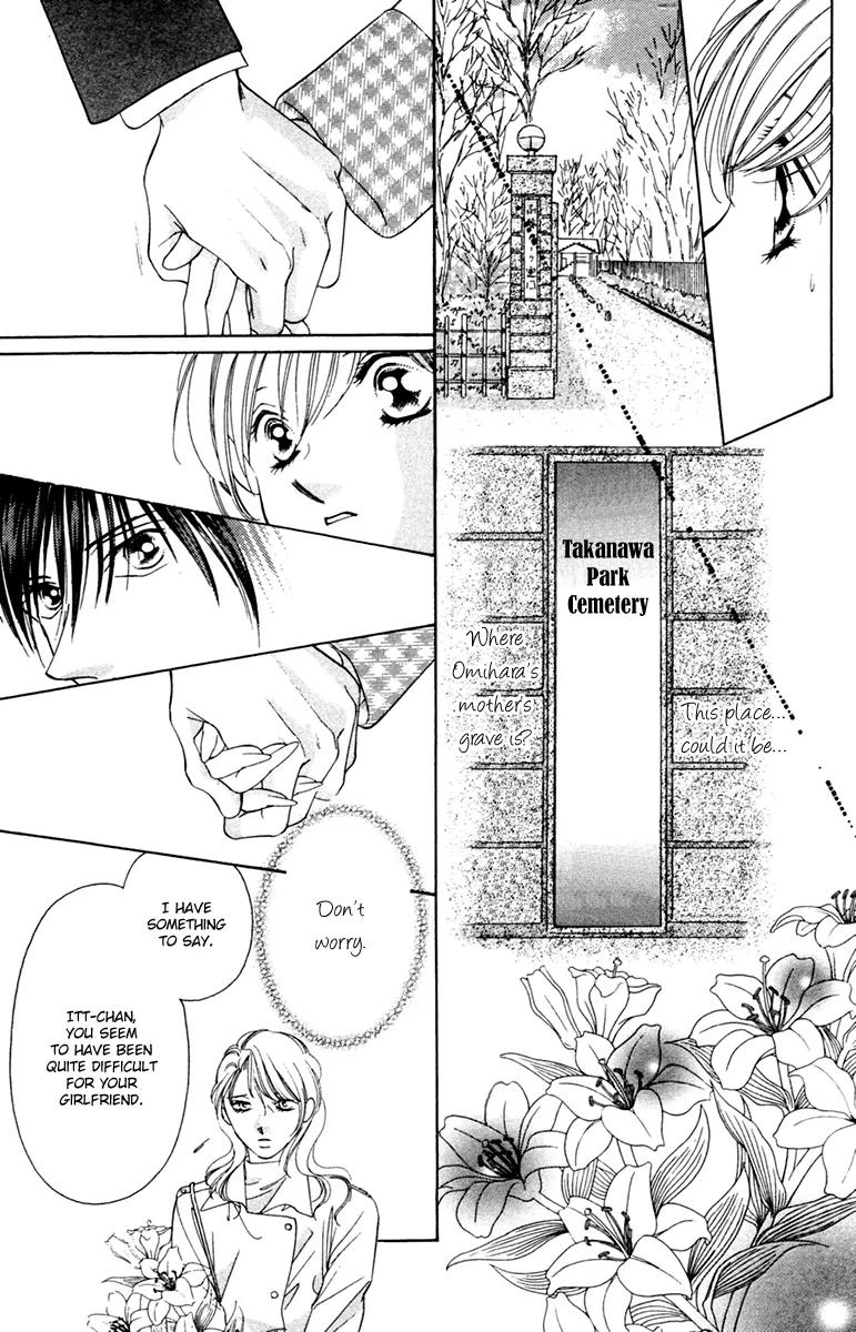 Nude na Kajitsutachi Chapter 10 page 47 - Chapter 10