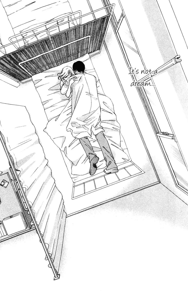 Nude na Kajitsutachi Chapter 10 page 8 - Chapter 10