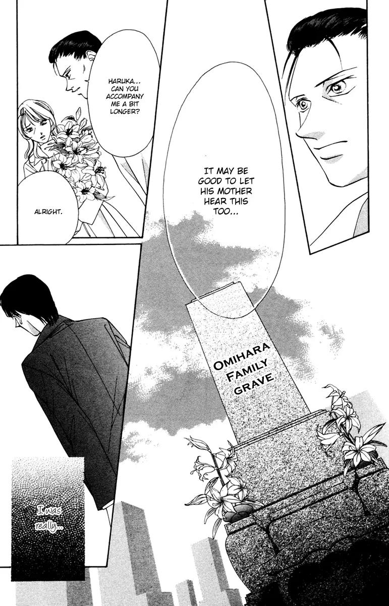 Nude na Kajitsutachi Chapter 11 page 11 - Chapter 11