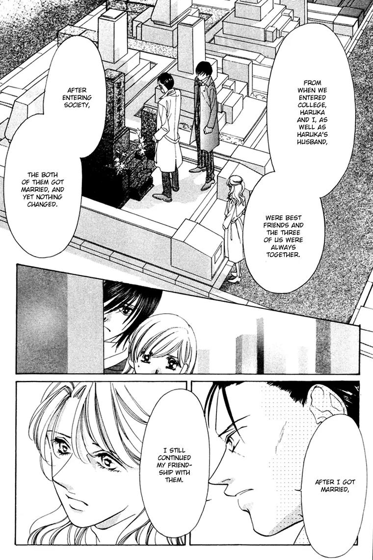 Nude na Kajitsutachi Chapter 11 page 13 - Chapter 11