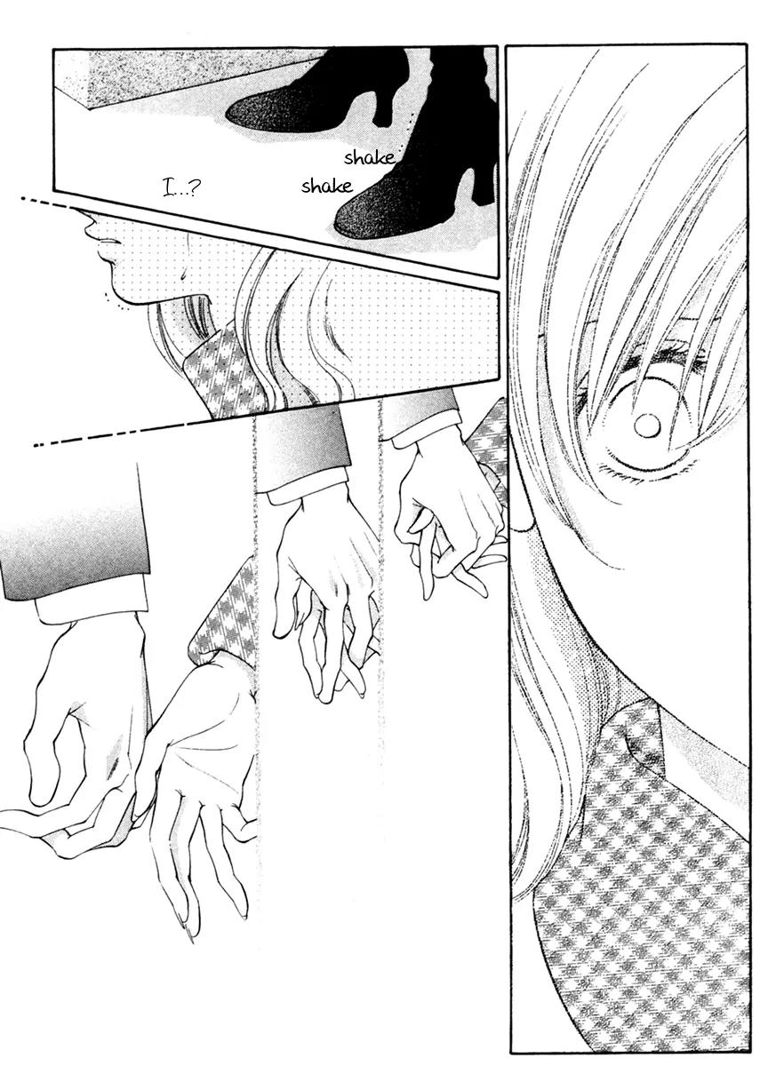 Nude na Kajitsutachi Chapter 11 page 17 - Chapter 11