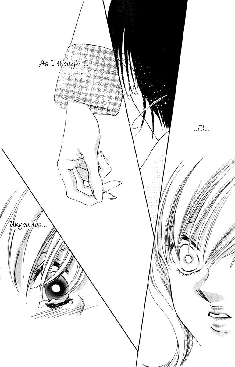 Nude na Kajitsutachi Chapter 11 page 18 - Chapter 11
