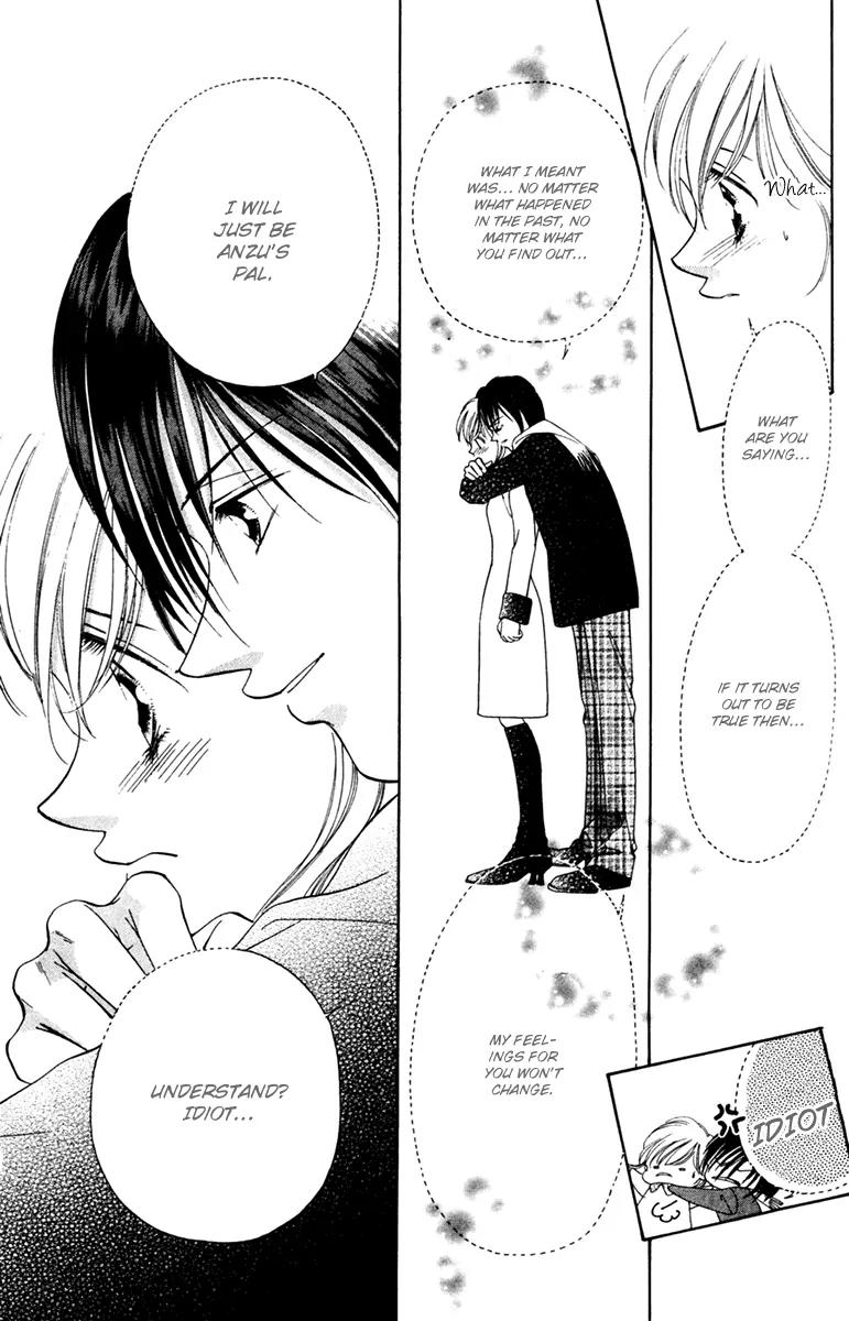 Nude na Kajitsutachi Chapter 11 page 20 - Chapter 11