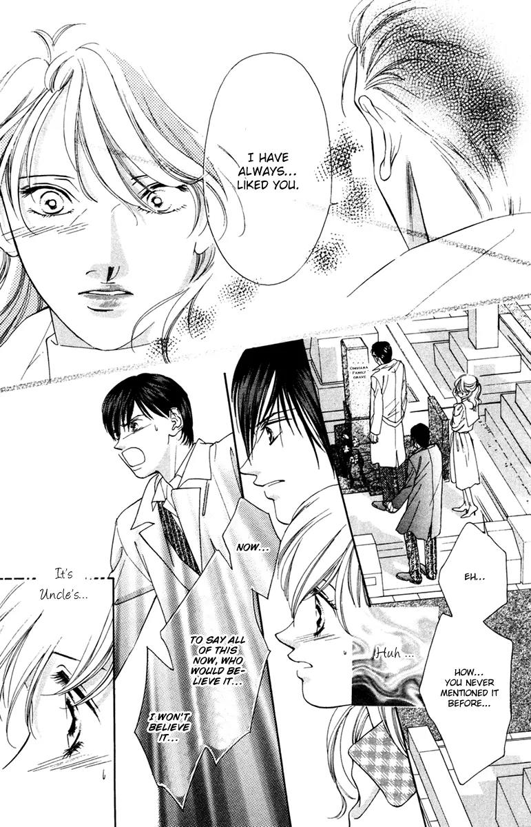 Nude na Kajitsutachi Chapter 11 page 23 - Chapter 11