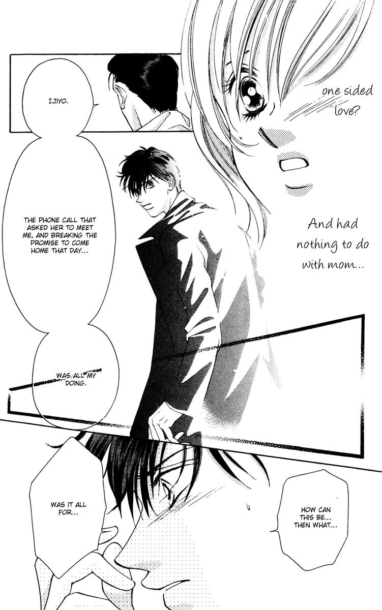 Nude na Kajitsutachi Chapter 11 page 24 - Chapter 11
