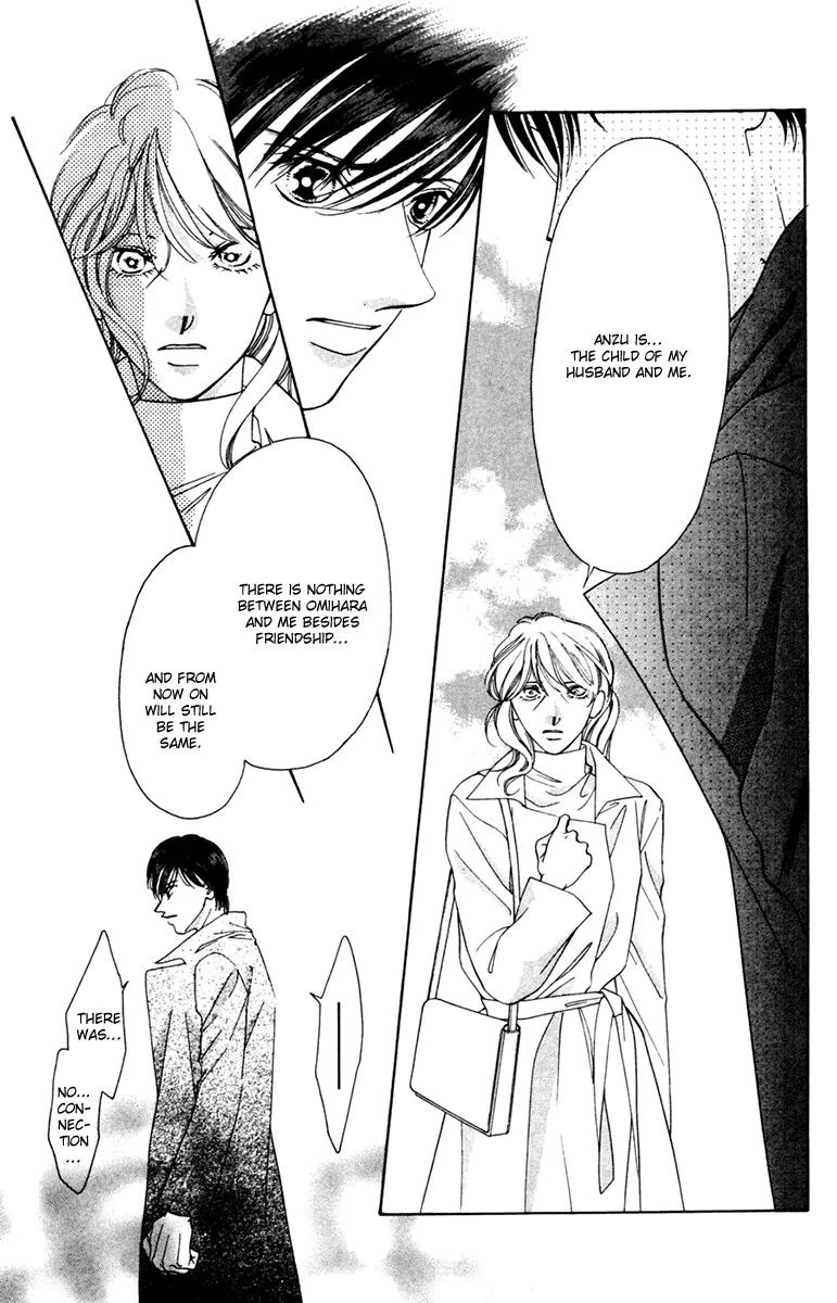 Nude na Kajitsutachi Chapter 11 page 25 - Chapter 11