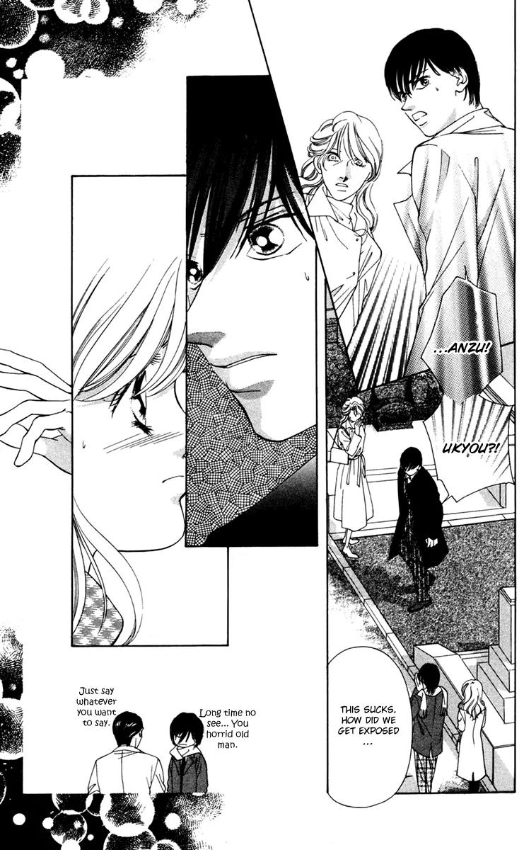 Nude na Kajitsutachi Chapter 11 page 27 - Chapter 11