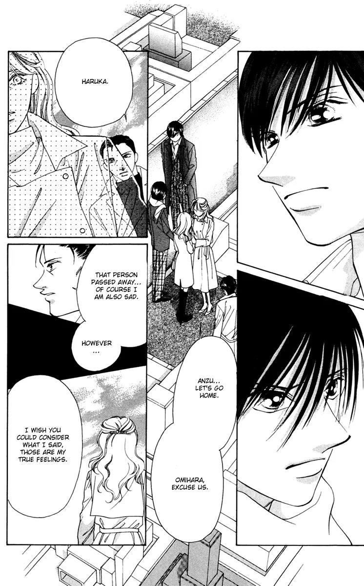 Nude na Kajitsutachi Chapter 11 page 30 - Chapter 11