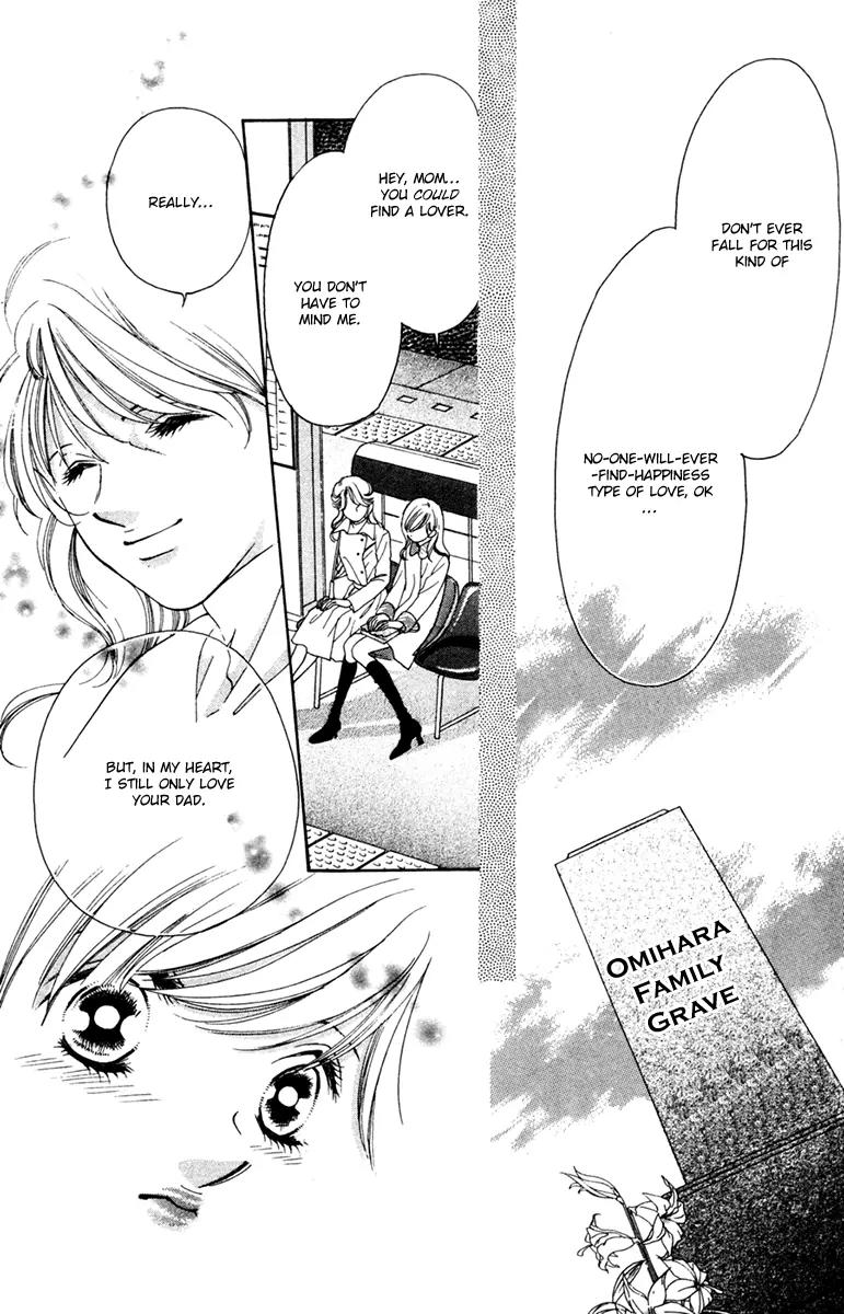 Nude na Kajitsutachi Chapter 11 page 32 - Chapter 11