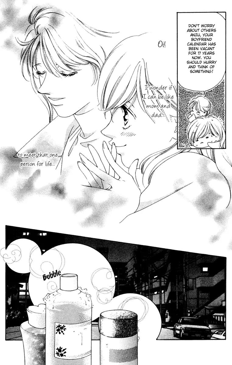 Nude na Kajitsutachi Chapter 11 page 33 - Chapter 11