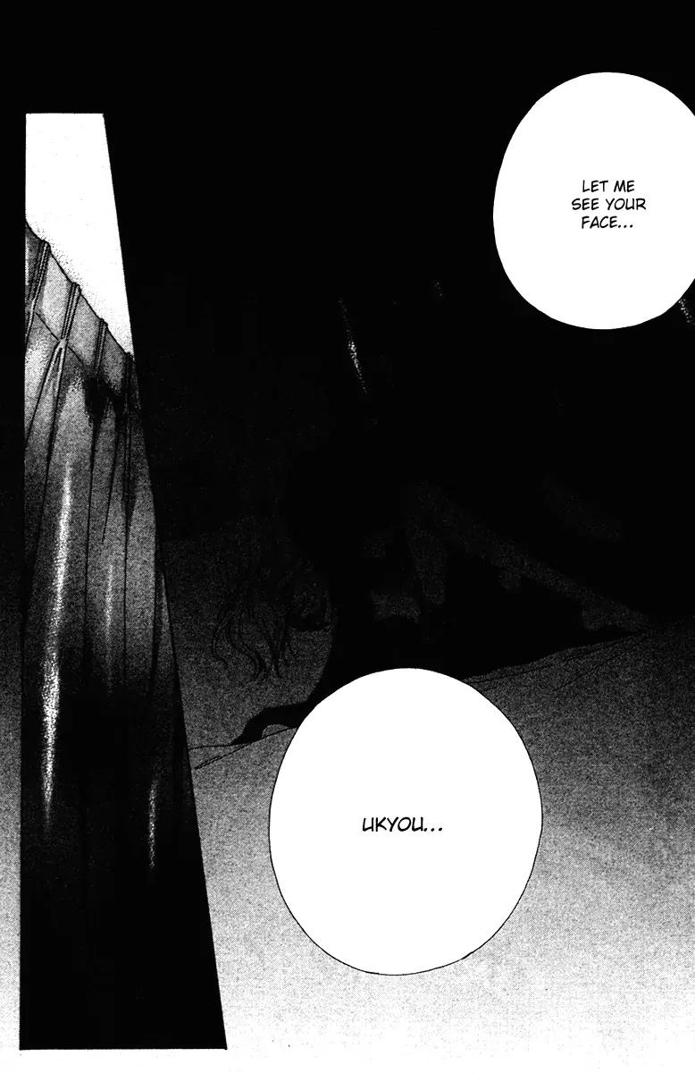 Nude na Kajitsutachi Chapter 11 page 44 - Chapter 11