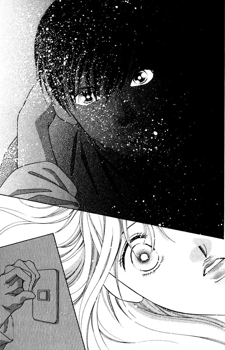 Nude na Kajitsutachi Chapter 11 page 45 - Chapter 11