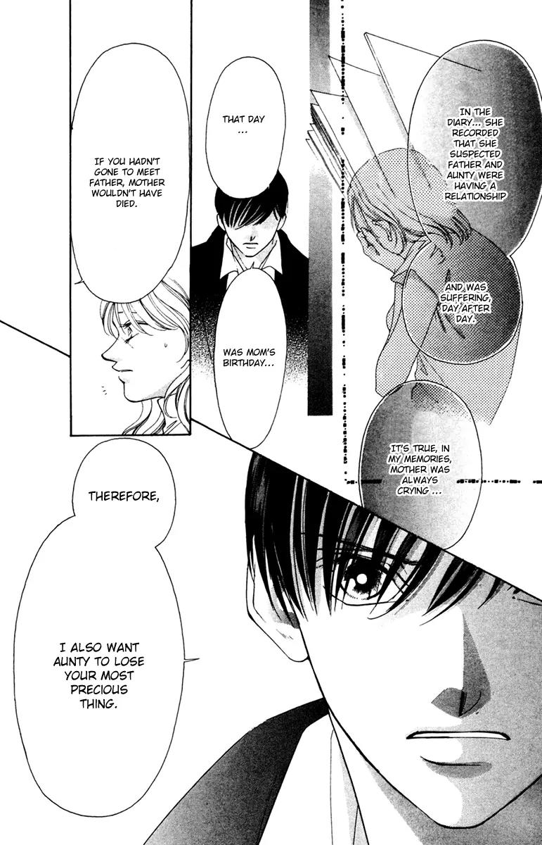 Nude na Kajitsutachi Chapter 11 page 8 - Chapter 11