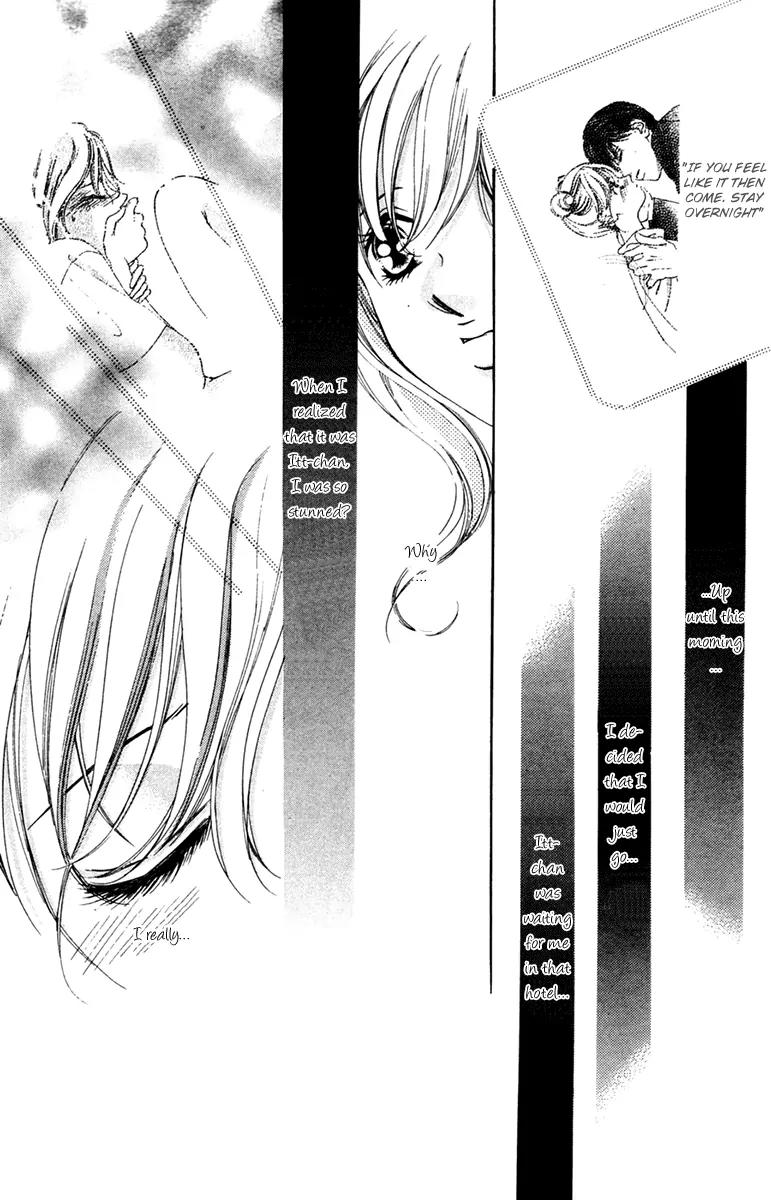 Nude na Kajitsutachi Chapter 12 page 12 - Chapter 12