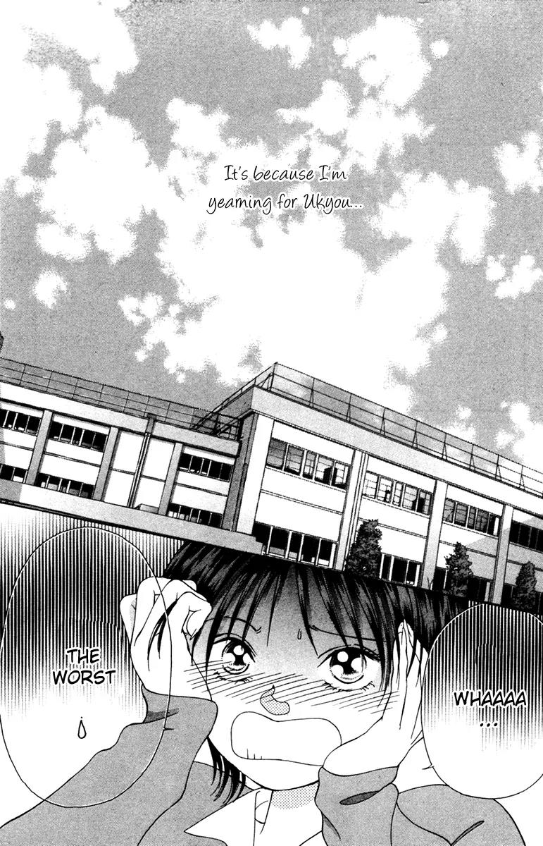 Nude na Kajitsutachi Chapter 12 page 14 - Chapter 12
