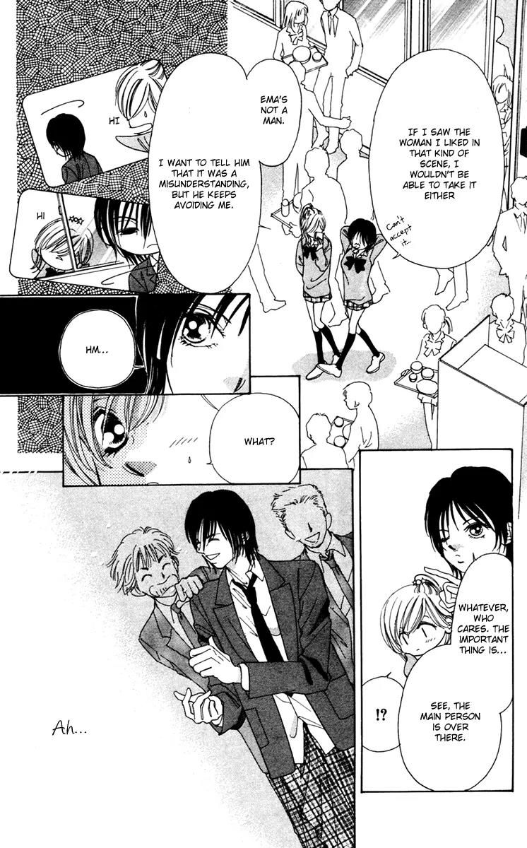 Nude na Kajitsutachi Chapter 12 page 15 - Chapter 12