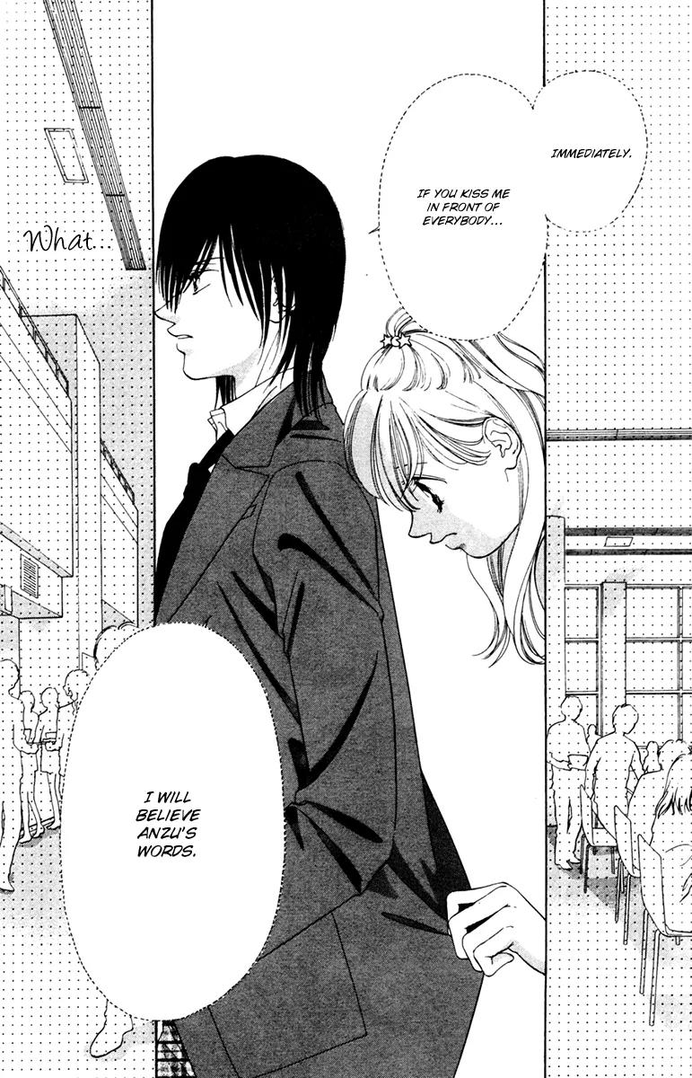Nude na Kajitsutachi Chapter 12 page 19 - Chapter 12