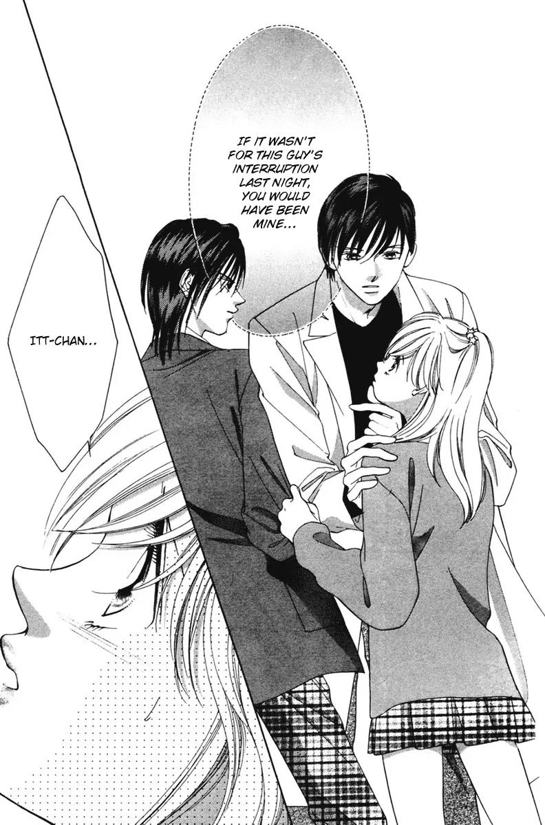 Nude na Kajitsutachi Chapter 12 page 23 - Chapter 12