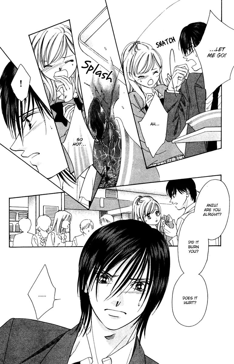 Nude na Kajitsutachi Chapter 12 page 24 - Chapter 12