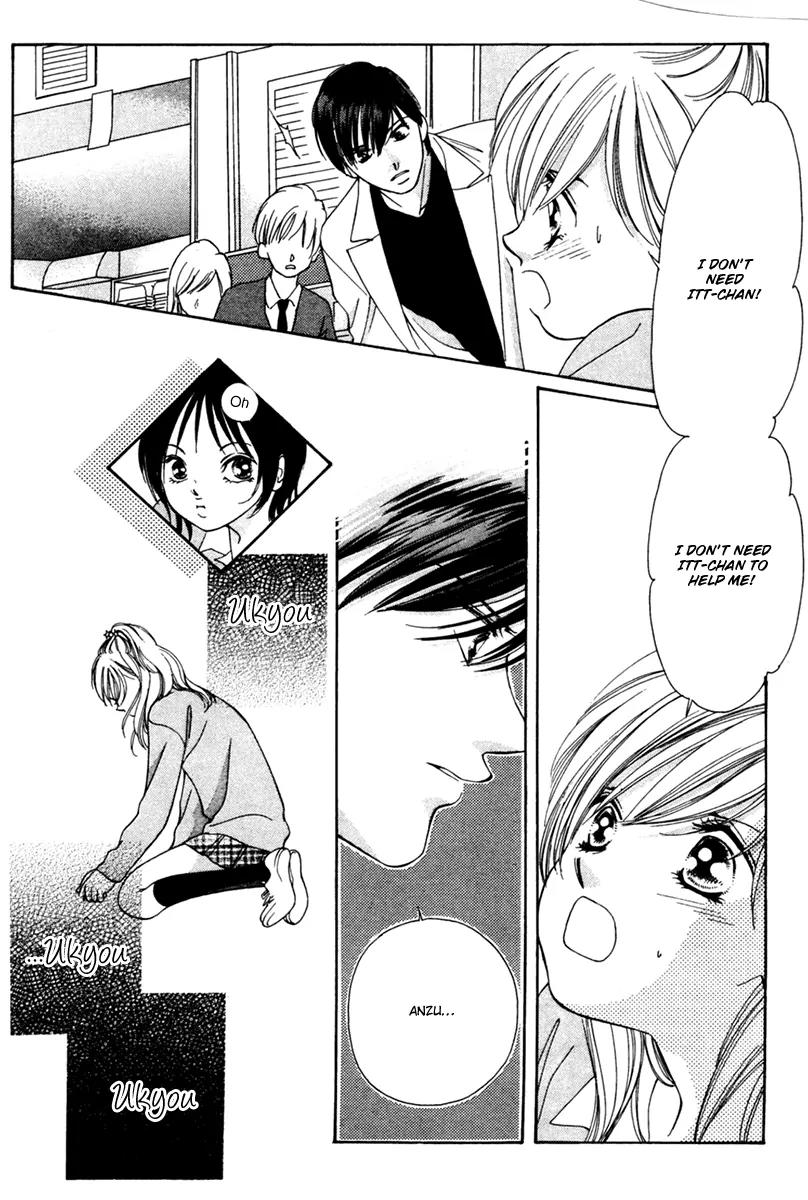Nude na Kajitsutachi Chapter 12 page 26 - Chapter 12