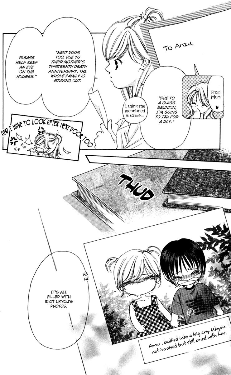 Nude na Kajitsutachi Chapter 12 page 28 - Chapter 12