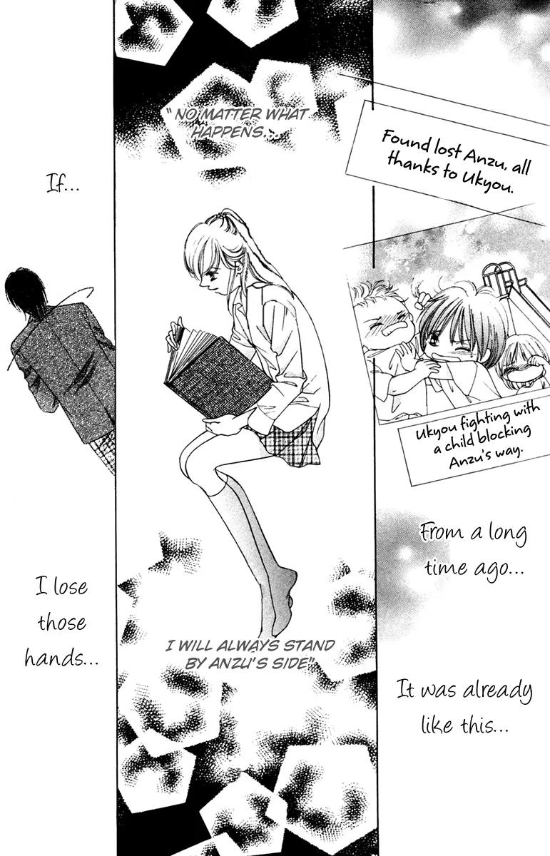 Nude na Kajitsutachi Chapter 12 page 29 - Chapter 12