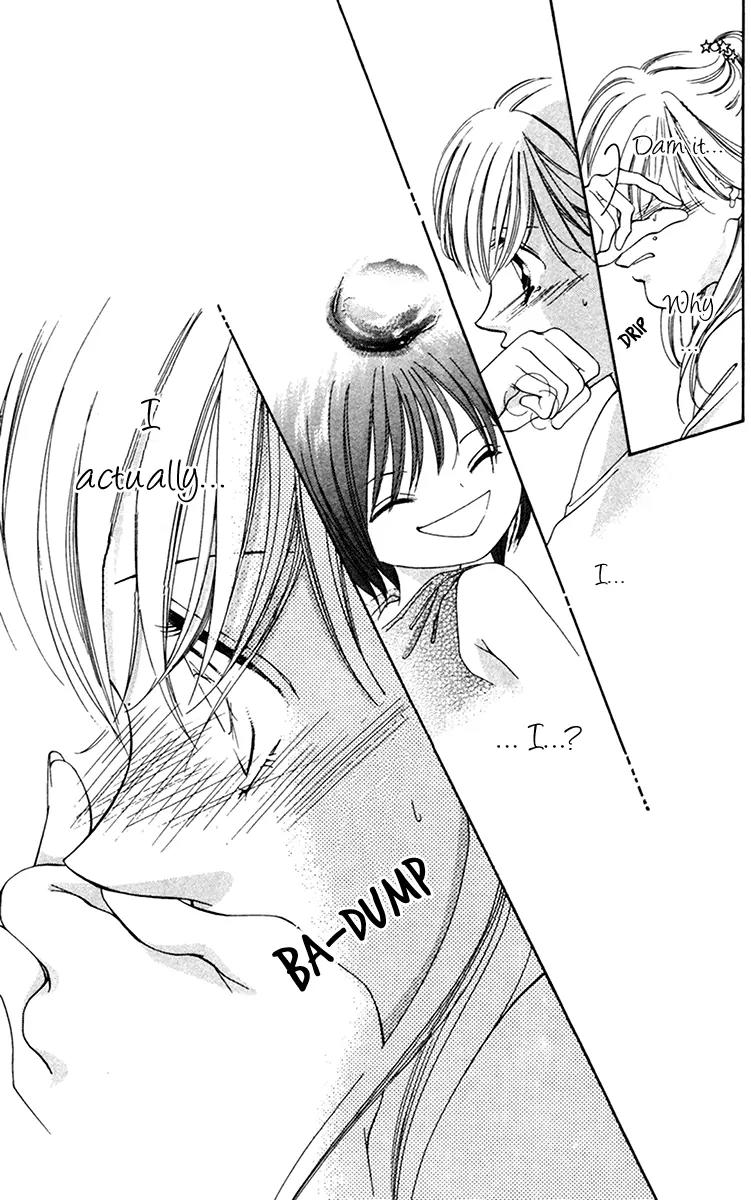 Nude na Kajitsutachi Chapter 12 page 31 - Chapter 12