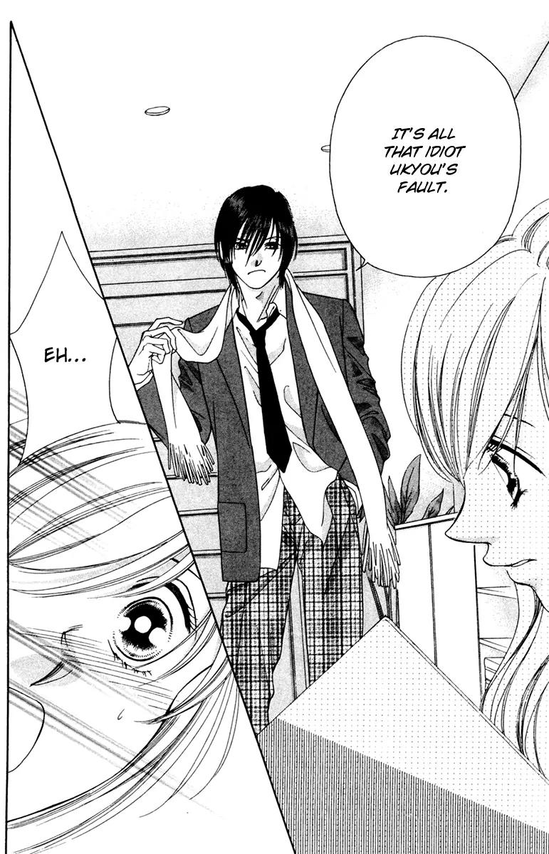 Nude na Kajitsutachi Chapter 12 page 32 - Chapter 12