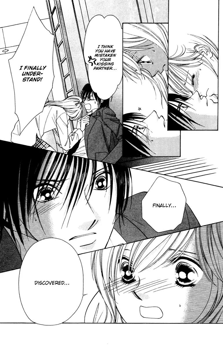 Nude na Kajitsutachi Chapter 12 page 35 - Chapter 12
