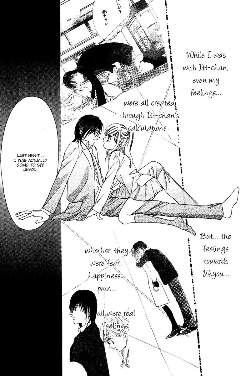 Nude na Kajitsutachi Chapter 12 page 36 - Chapter 12