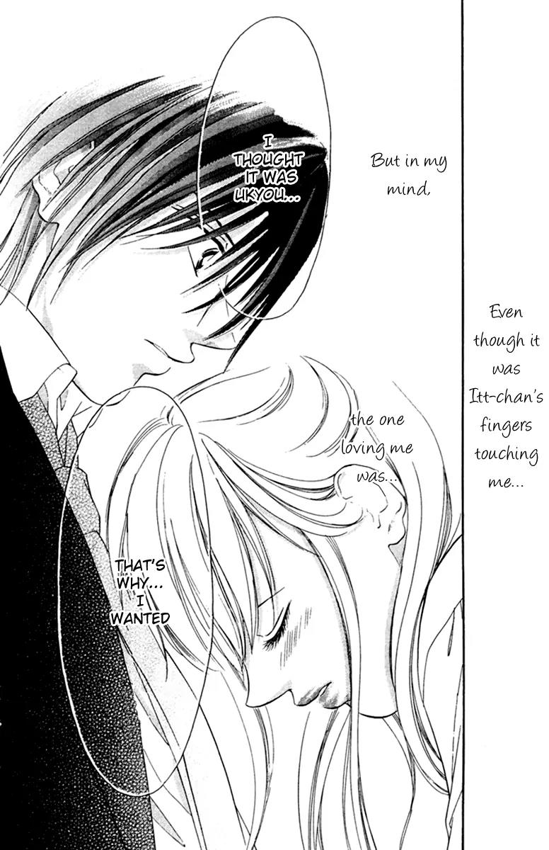 Nude na Kajitsutachi Chapter 12 page 37 - Chapter 12