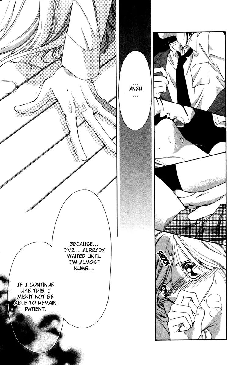 Nude na Kajitsutachi Chapter 12 page 42 - Chapter 12