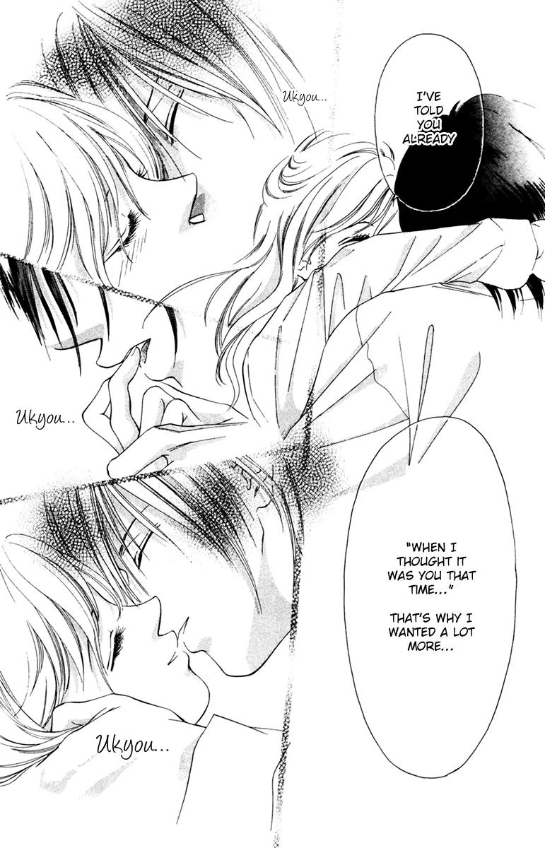 Nude na Kajitsutachi Chapter 12 page 44 - Chapter 12