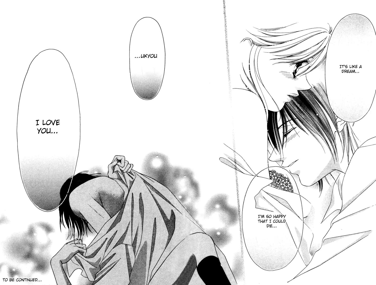 Nude na Kajitsutachi Chapter 12 page 45 - Chapter 12