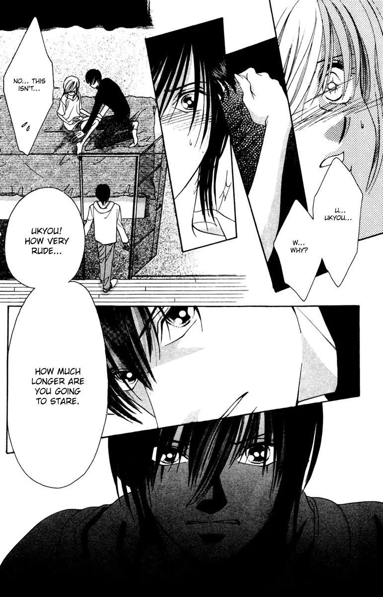 Nude na Kajitsutachi Chapter 12 page 6 - Chapter 12