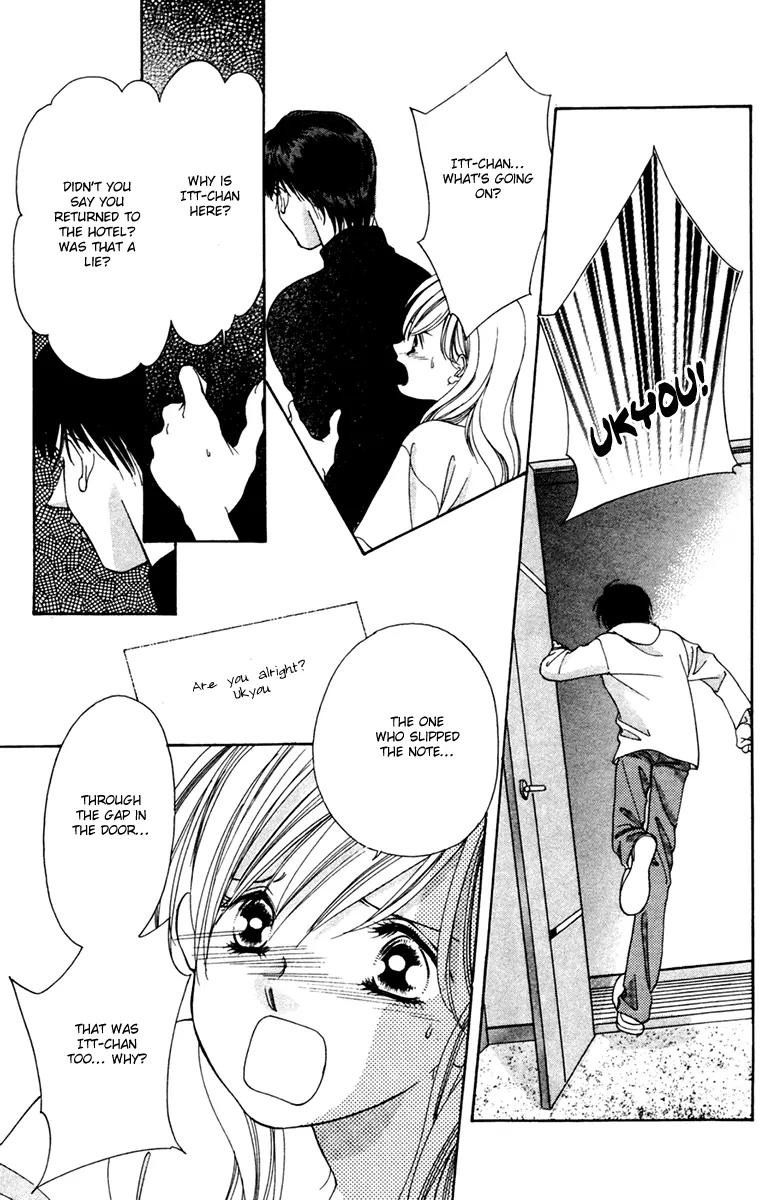 Nude na Kajitsutachi Chapter 12 page 7 - Chapter 12