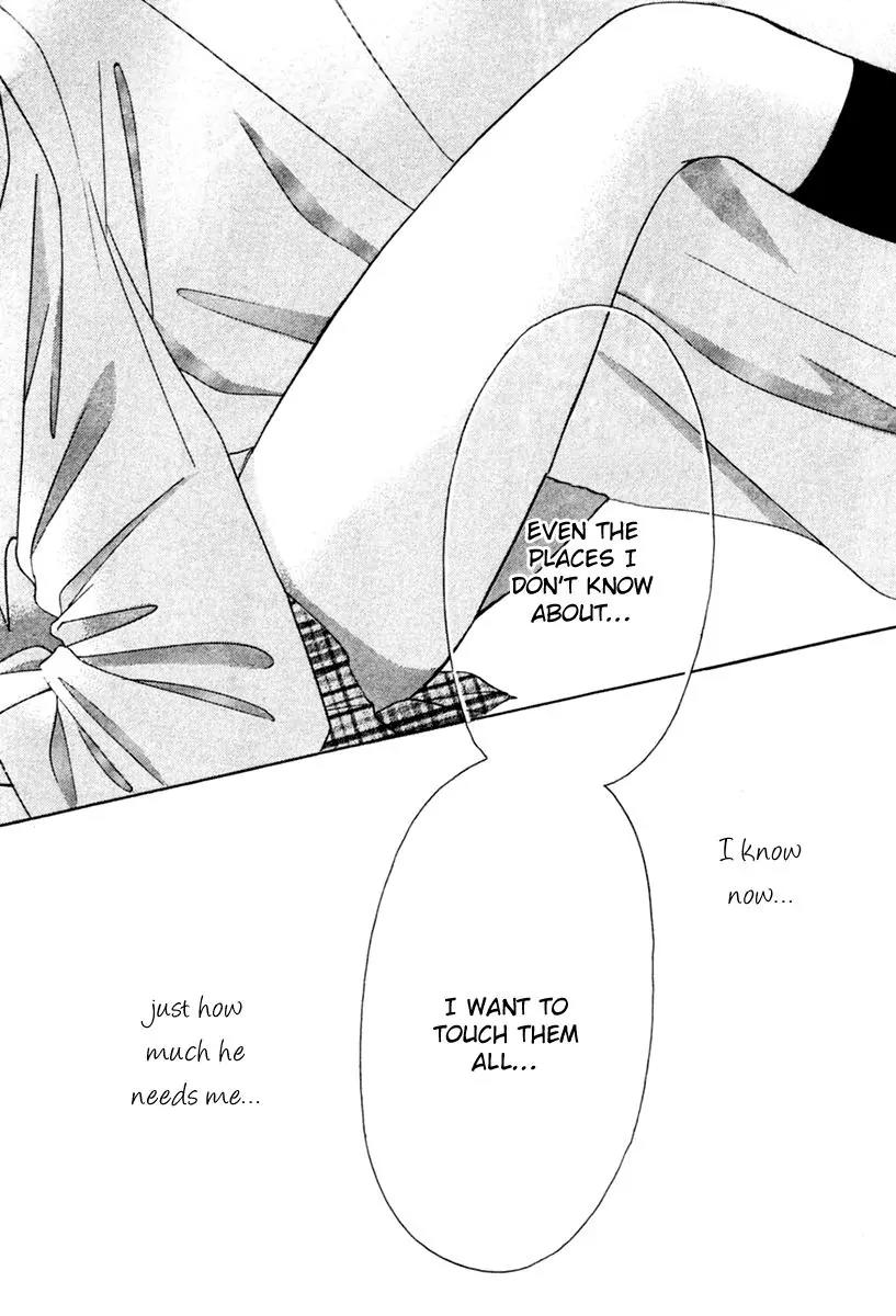 Nude na Kajitsutachi Chapter 13 page 12 - Chapter 13: [End]