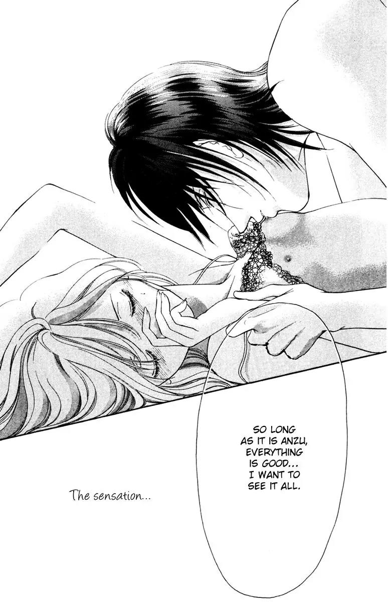 Nude na Kajitsutachi Chapter 13 page 13 - Chapter 13: [End]