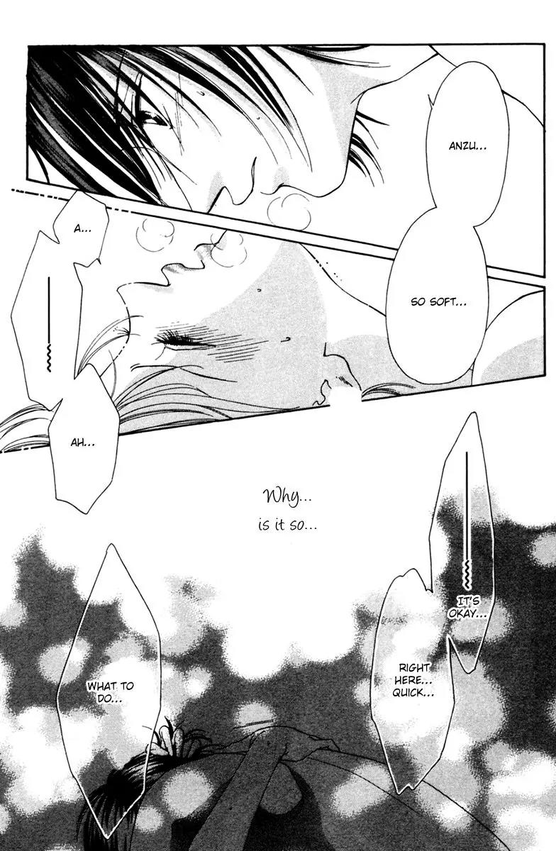 Nude na Kajitsutachi Chapter 13 page 15 - Chapter 13: [End]